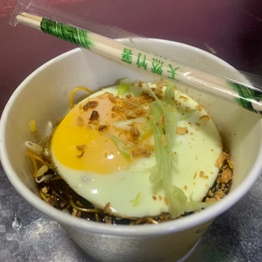 fried noodles w/ sunny side egg