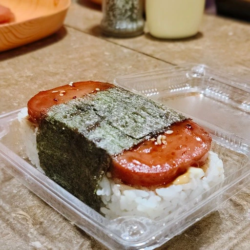 Classic Musubi